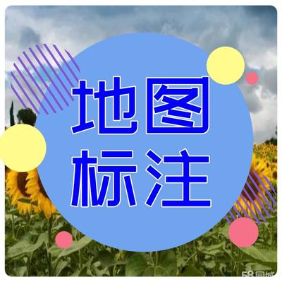 乌鲁木齐微信营销 微信公众号开发 订阅号服务号运营